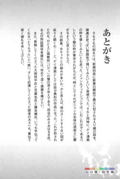 第272頁圖