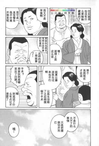 第28頁圖