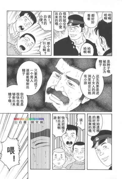 第44頁圖