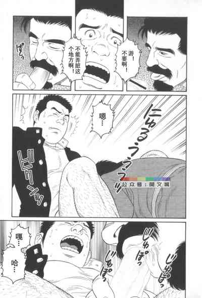 第52頁圖