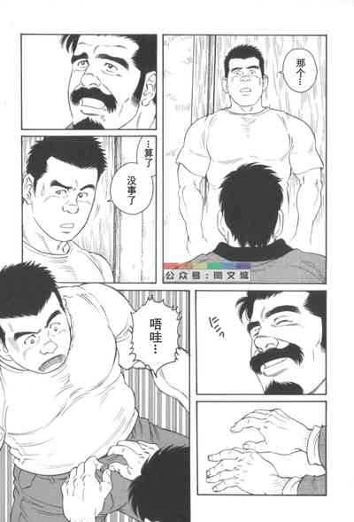 第60頁圖