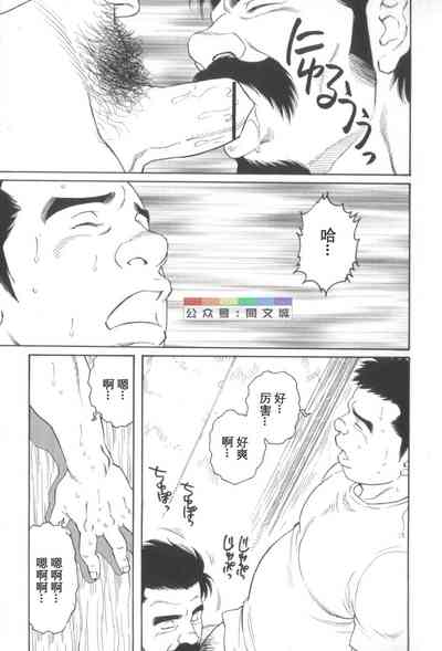 第64頁圖