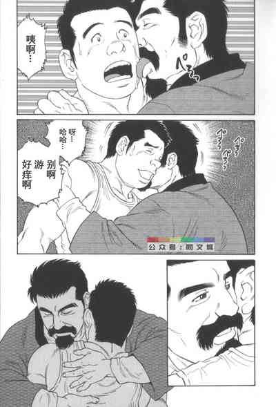 第84頁圖