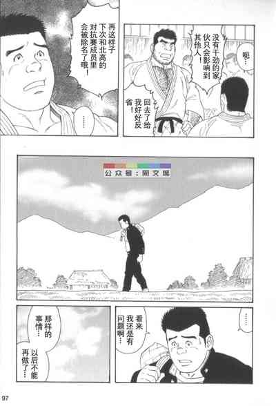 第96頁圖