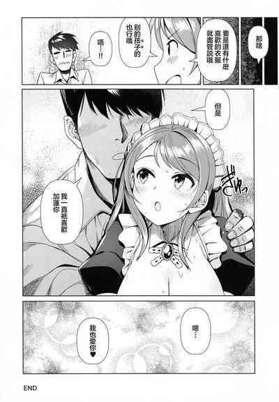 第28页图