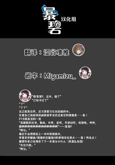 第40页图
