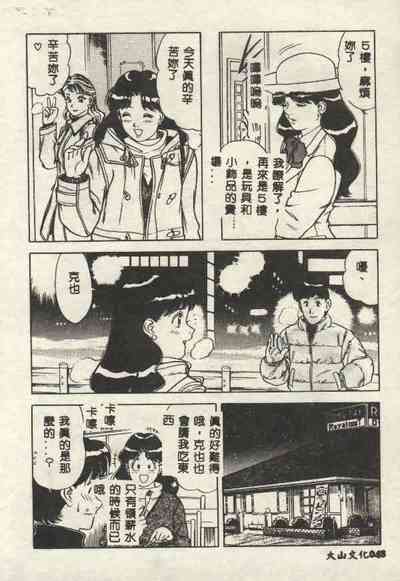 第48页图