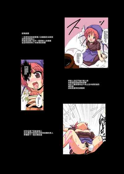 第4頁圖