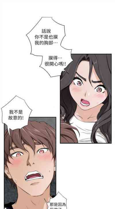 第40頁圖