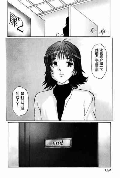 第152頁圖