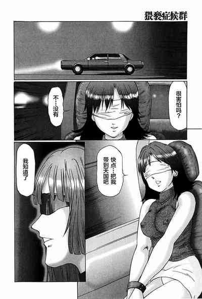 第24頁圖