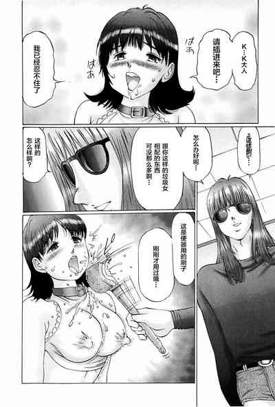 第40頁圖