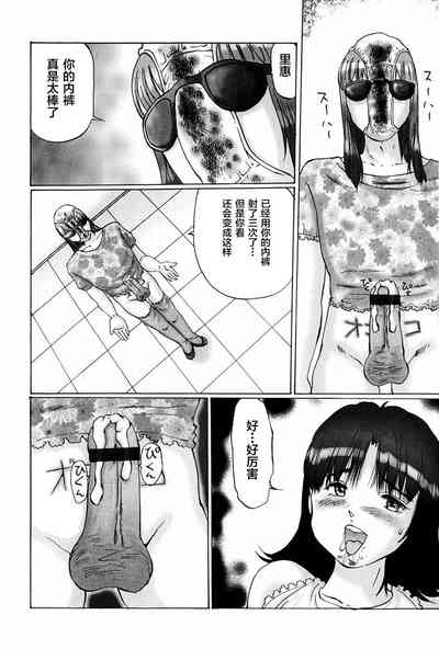 第52頁圖