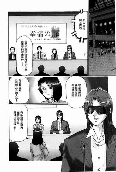 第84頁圖