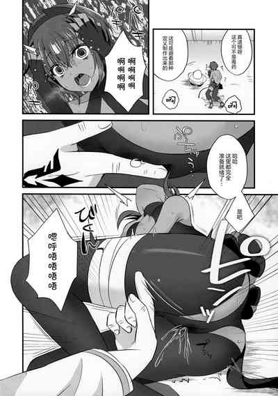 第8頁圖