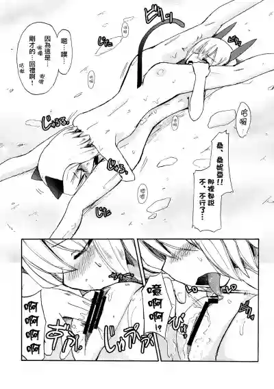 第16頁圖