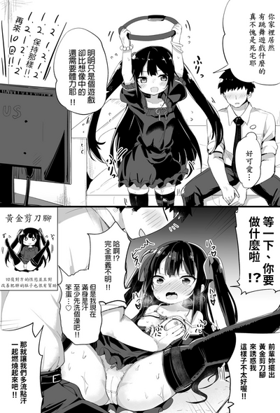 第16頁圖