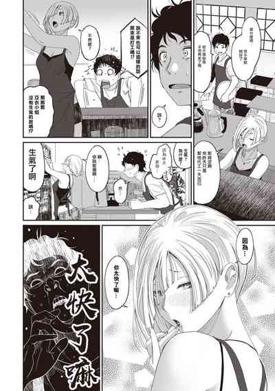 第104页图