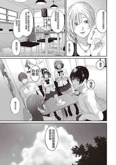 第144页图