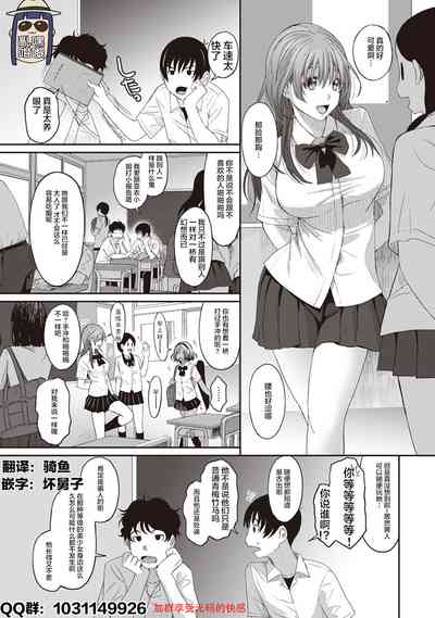 第160页图