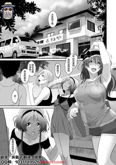 第188页图