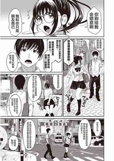 第24页图