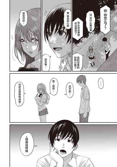 第28页图