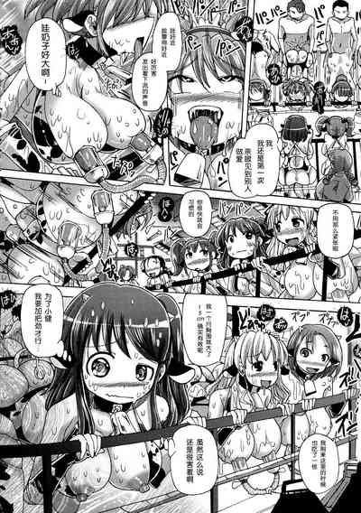 第12頁圖