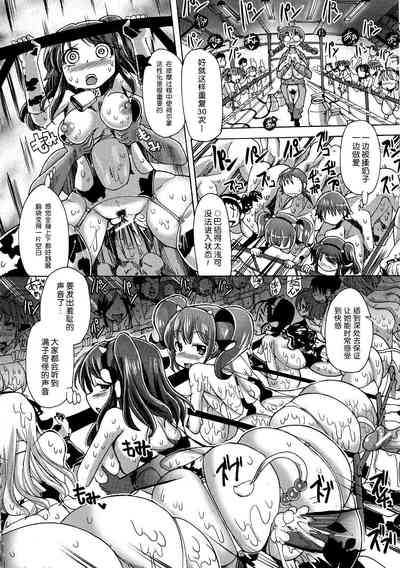第16頁圖