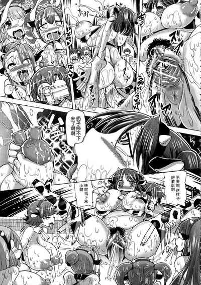 第28頁圖