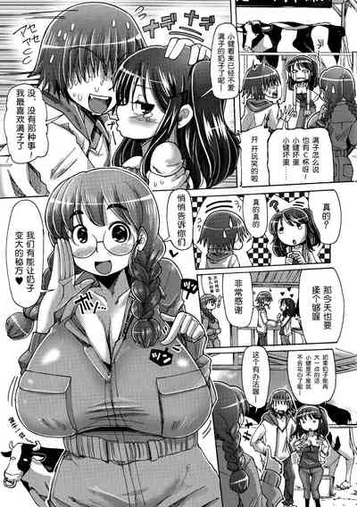 第4頁圖