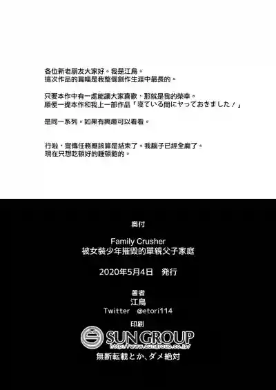 第48頁圖