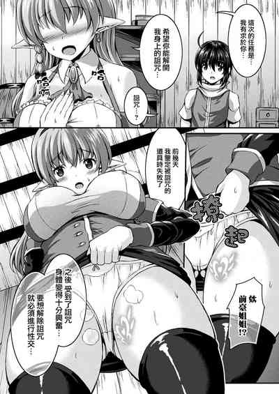 第4页图