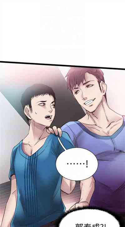 第76頁圖