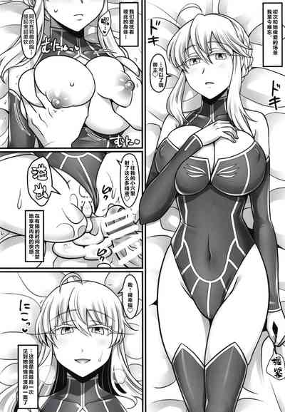第4页图
