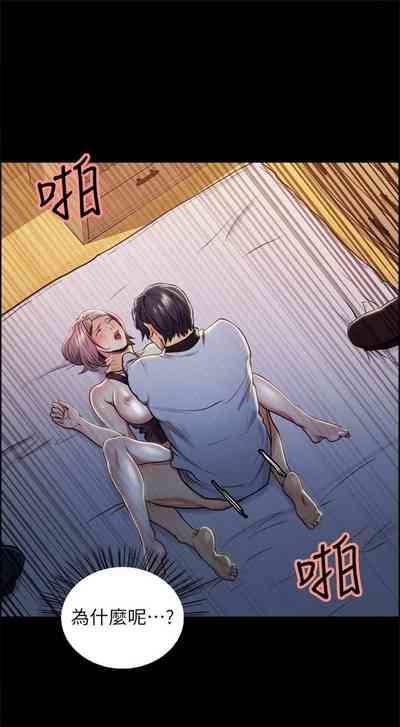 第100頁圖