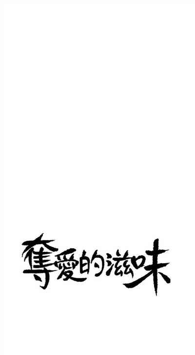 第116頁圖