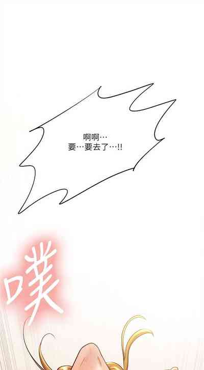第152頁圖