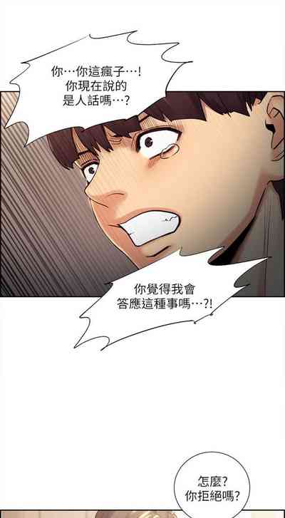 第156頁圖