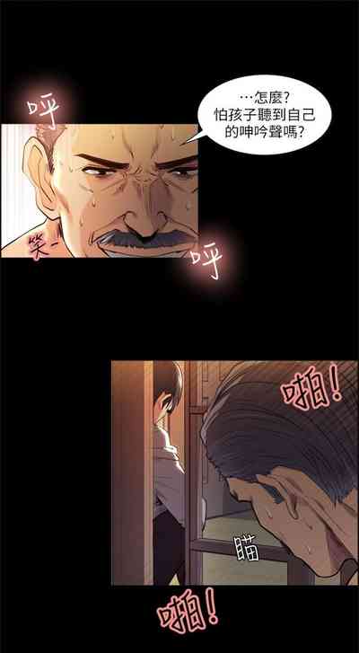 第16頁圖