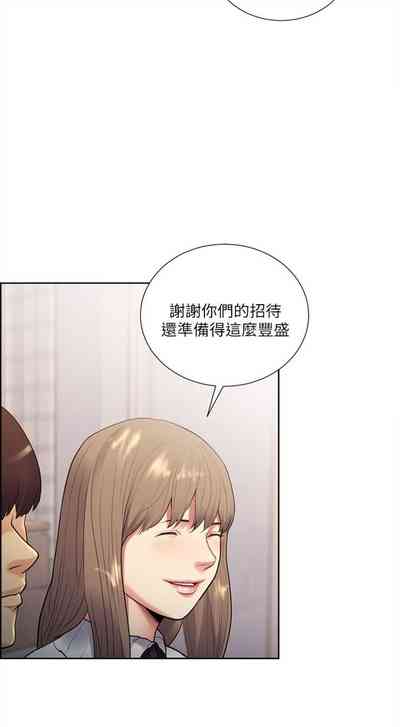 第172頁圖