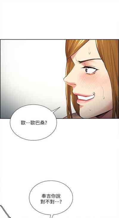 第180頁圖