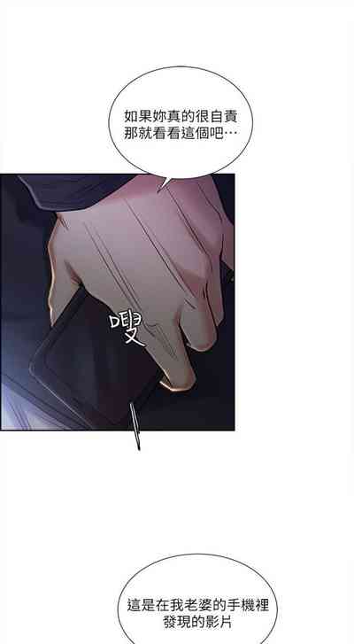 第196頁圖