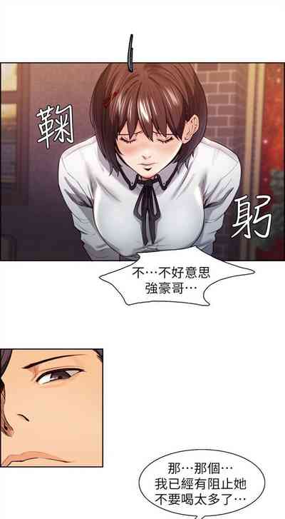 第20頁圖