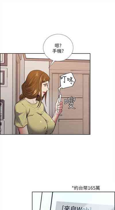 第220頁圖