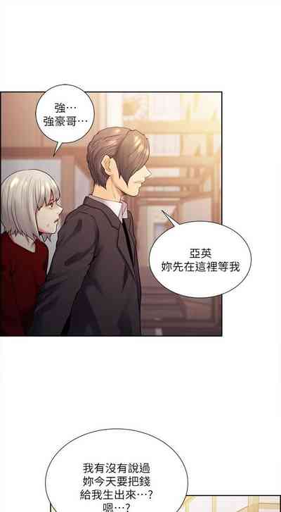 第224頁圖
