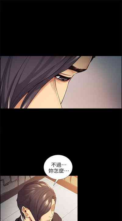 第228頁圖