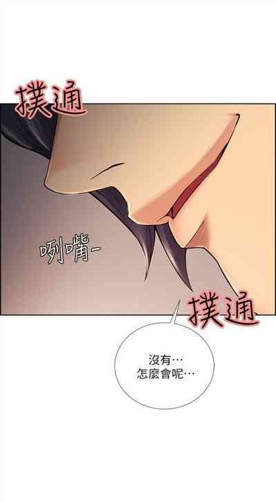 第232頁圖