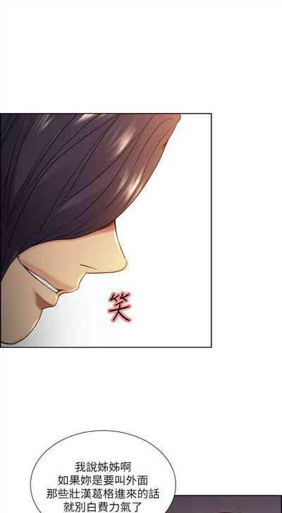 第240頁圖