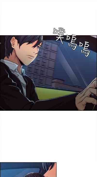 第24頁圖
